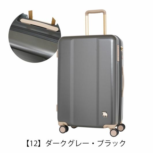 モズ スーツケース 66L 66cm 3.7kg MZ-0844-61 moz | TSAロック