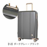 モズ スーツケース 66L 66cm 3.7kg MZ-0844-61 moz | TSAロック搭載