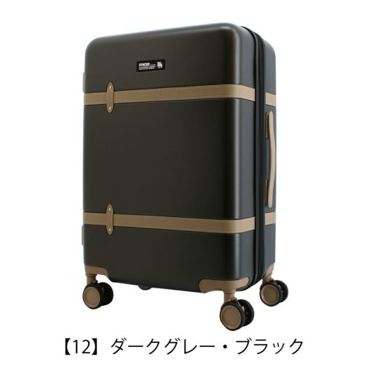 モズ スーツケース 65L 57cm 3.9kg MZ-0859-57 moz | TSAロック