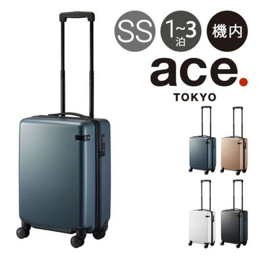 エース 38l 販売 スーツケース