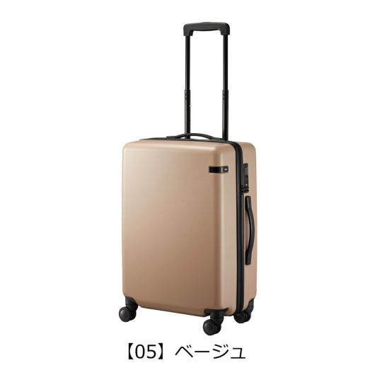 【05】ベージュ