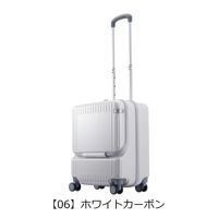 【06】ホワイトカーボン