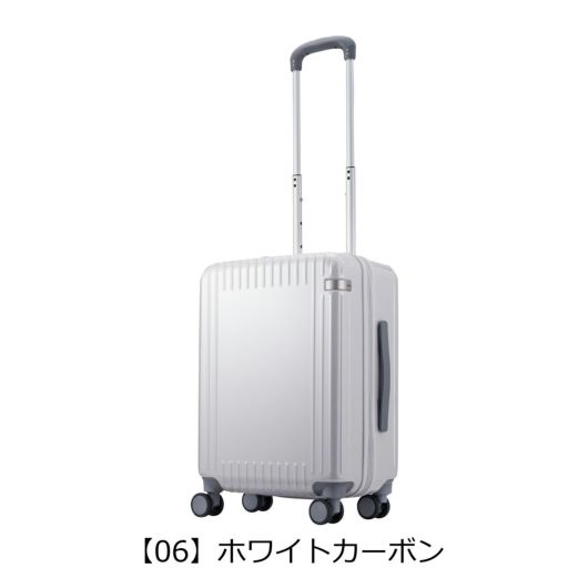 エーストーキョー スーツケース 32L 53cm 3.0kg パリセイド3Z 機内