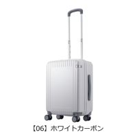 エーストーキョー スーツケース 32L 53cm 3.0kg パリセイド3Z 機内