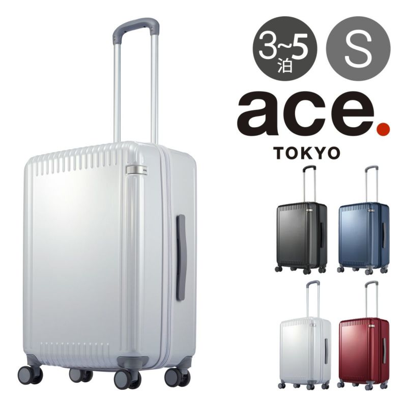 エーストーキョー スーツケース 52L 63cm 3.9kg パリセイド3Z 06914 ace.TOKYO | TSAロック搭載  キャスターストッパー 抗菌生地 | 3～5日の旅行【S】 | サックスバー SAC'S BAR公式サイト