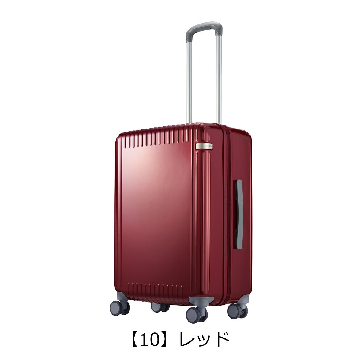 エーストーキョー スーツケース 52L 63cm 3.9kg パリセイド3Z 06914 