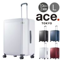100L スーツケース スーツケース キャリーケース 軽量 TSAロック ブラック L 100L 大型