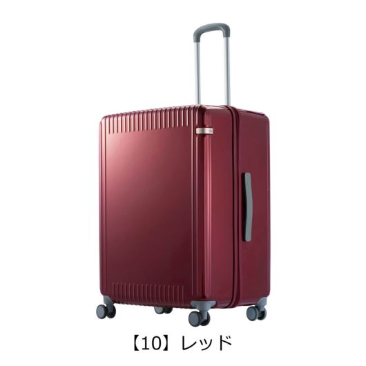 Ace 【SALE 20％OFF】 ACE エース スーツケース メンズ