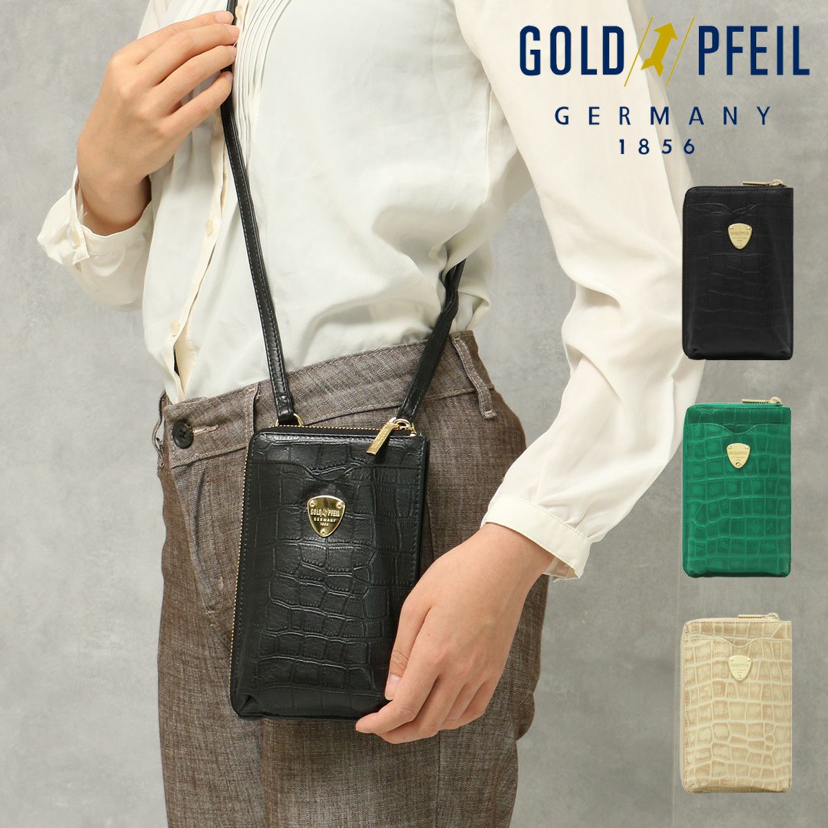 000000137897-01-l.jpg?t=  