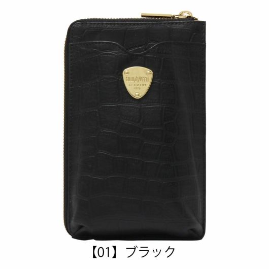 【01】ブラック