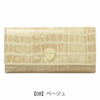 【08】ベージュ