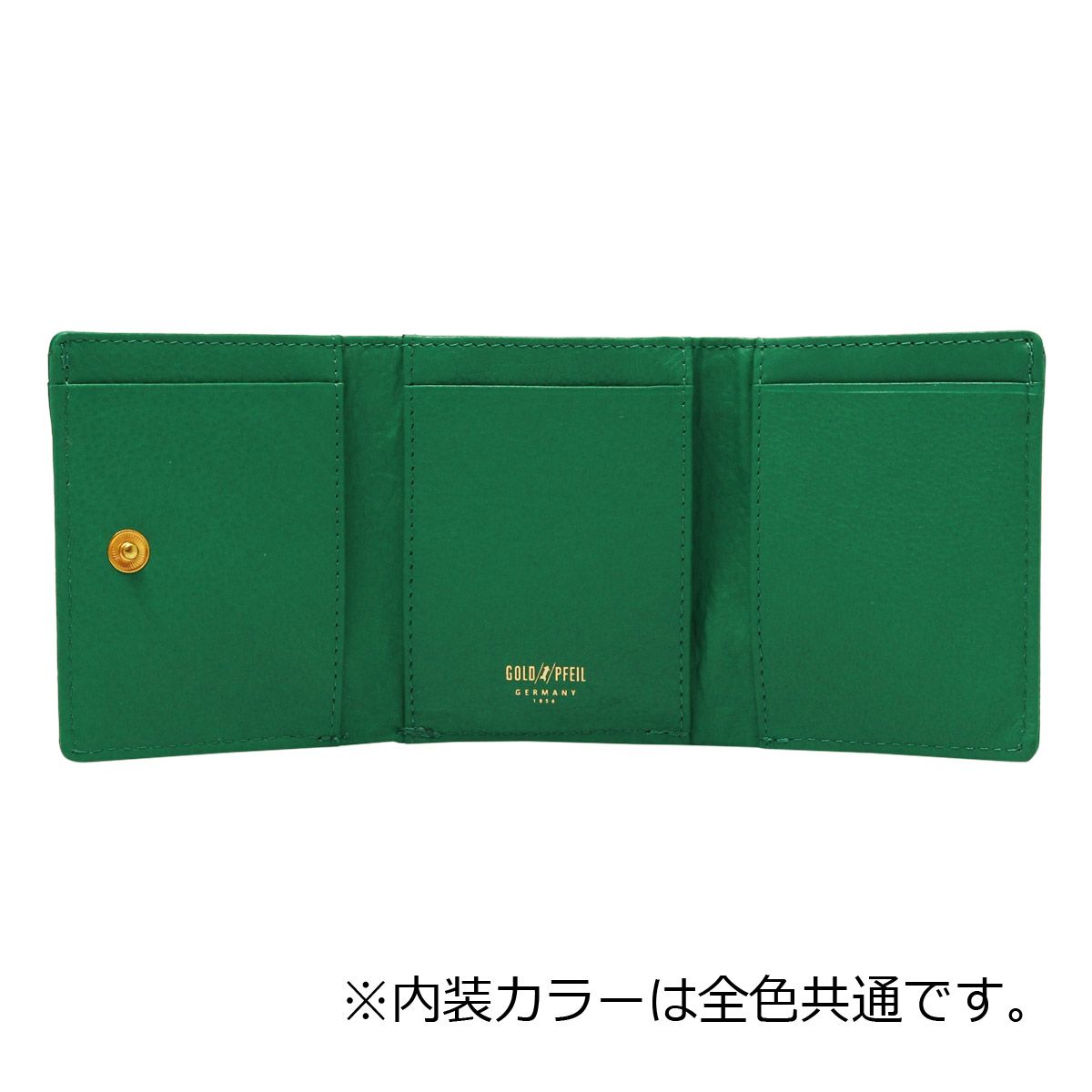 ゴールドファイル 財布 三つ折り 本革 クロコ型押し レディース