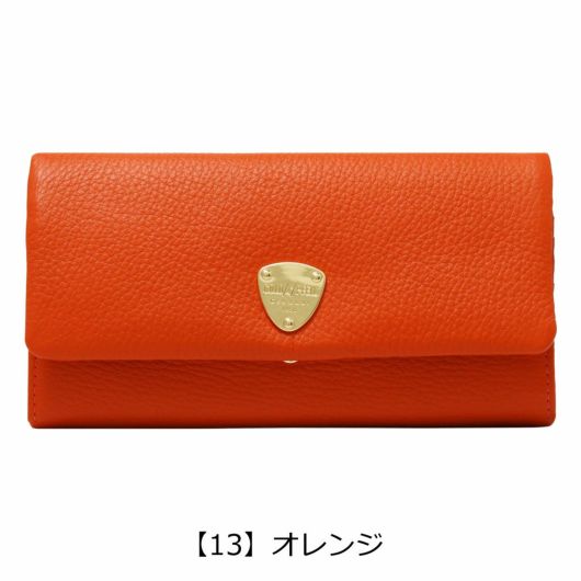 【13】オレンジ