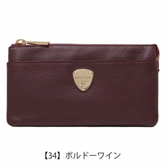 【34】ボルドーワイン