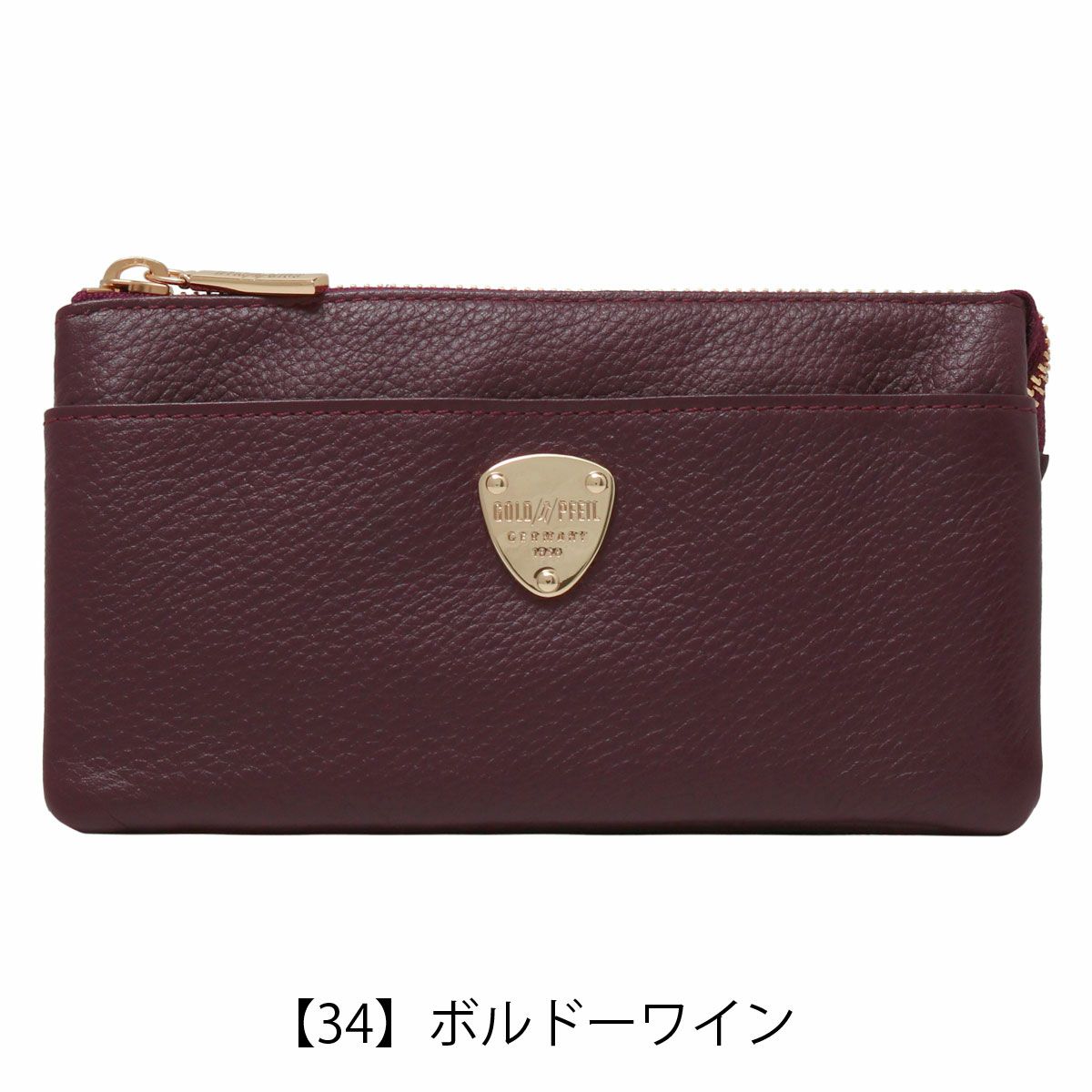 【34】ボルドーワイン