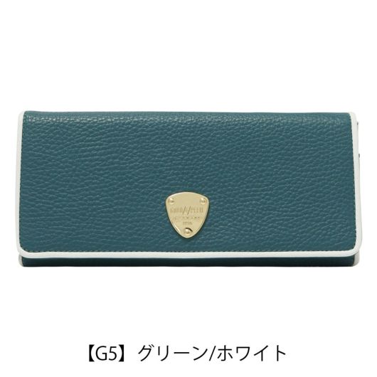 【G5】グリーン/ホワイト