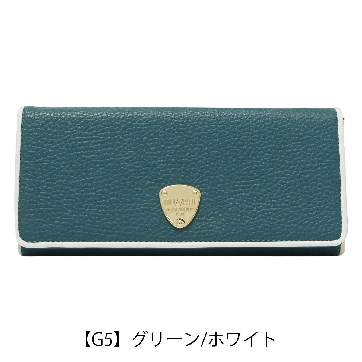 【G5】グリーン/ホワイト