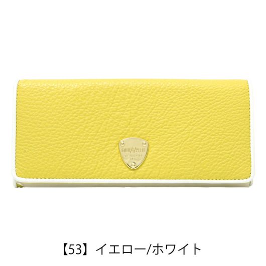 【53】イエロー/ホワイト