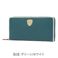 【G5】グリーン/ホワイト