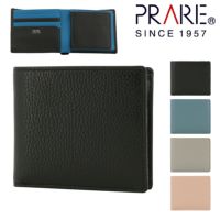 【レビュー投稿で+5％還元】プレリー 財布 二つ折り 本革 メンズ レディース イタリア製 NP10311 シェア PRAIRIE 折り財布 折りたたみ ミニ財布 レザー 牛革 開運 一粒万倍日 sh_of agesugi_sfa クリスマス_mp クリスマス_wp プレリー 財布 二つ折り 本革 メンズ レディース イタリア製 NP10311