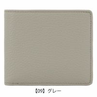 【09】グレー