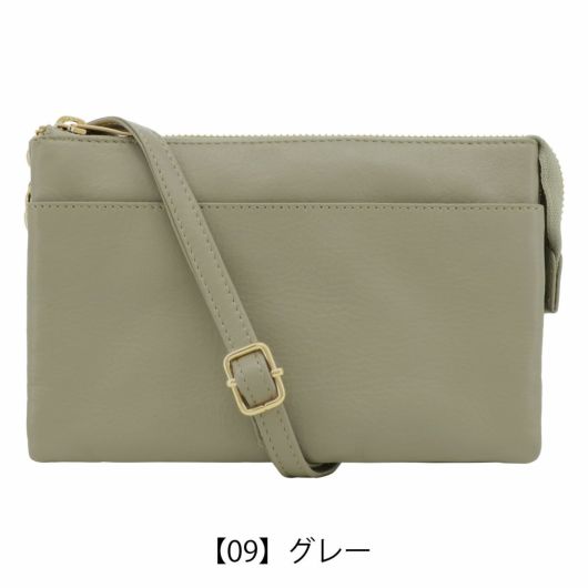 【09】グレー