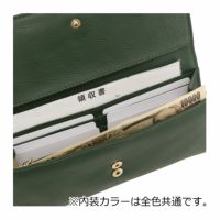 ル・プレリー ギンザ ショルダーバッグ 牛革 お財布ショルダー