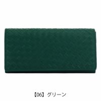 【06】グリーン