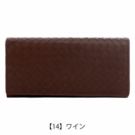 【14】ワイン