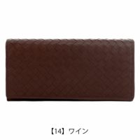 【14】ワイン