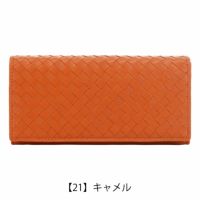 【21】キャメル