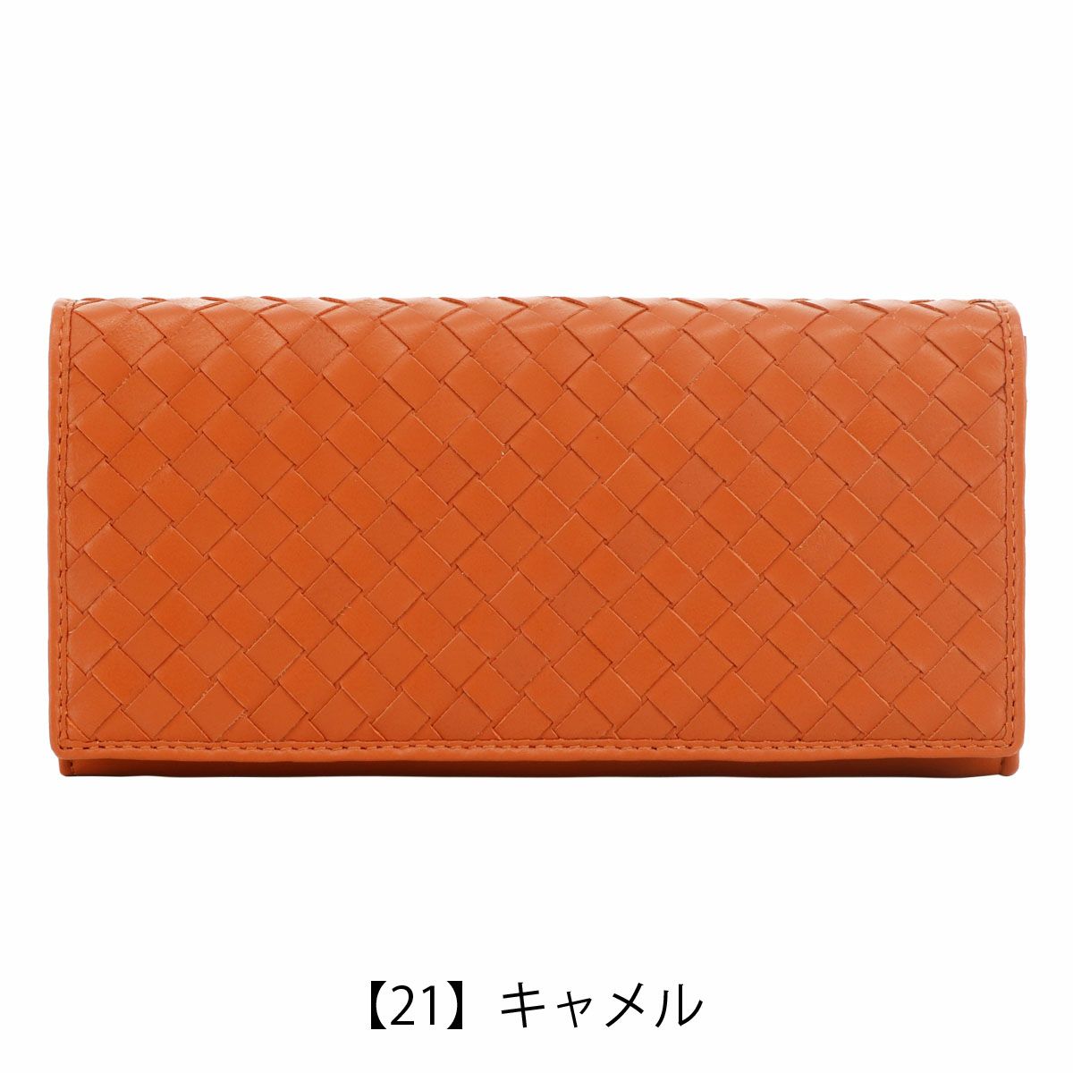 【21】キャメル