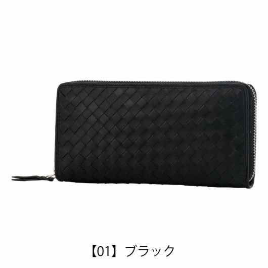 【01】ブラック