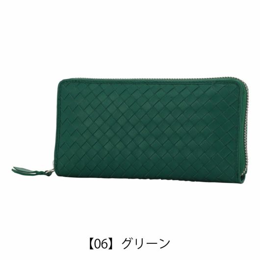 【06】グリーン