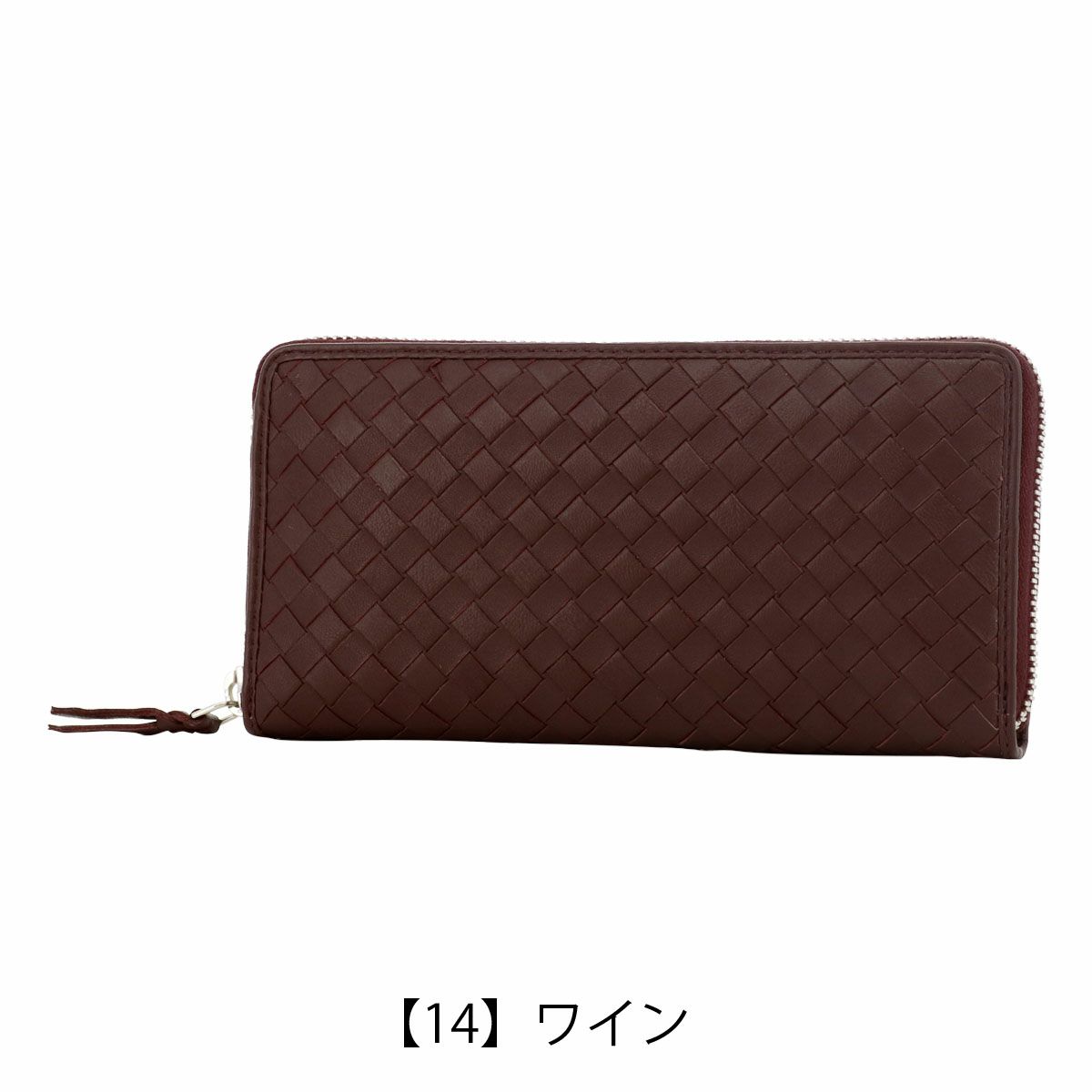 【14】ワイン