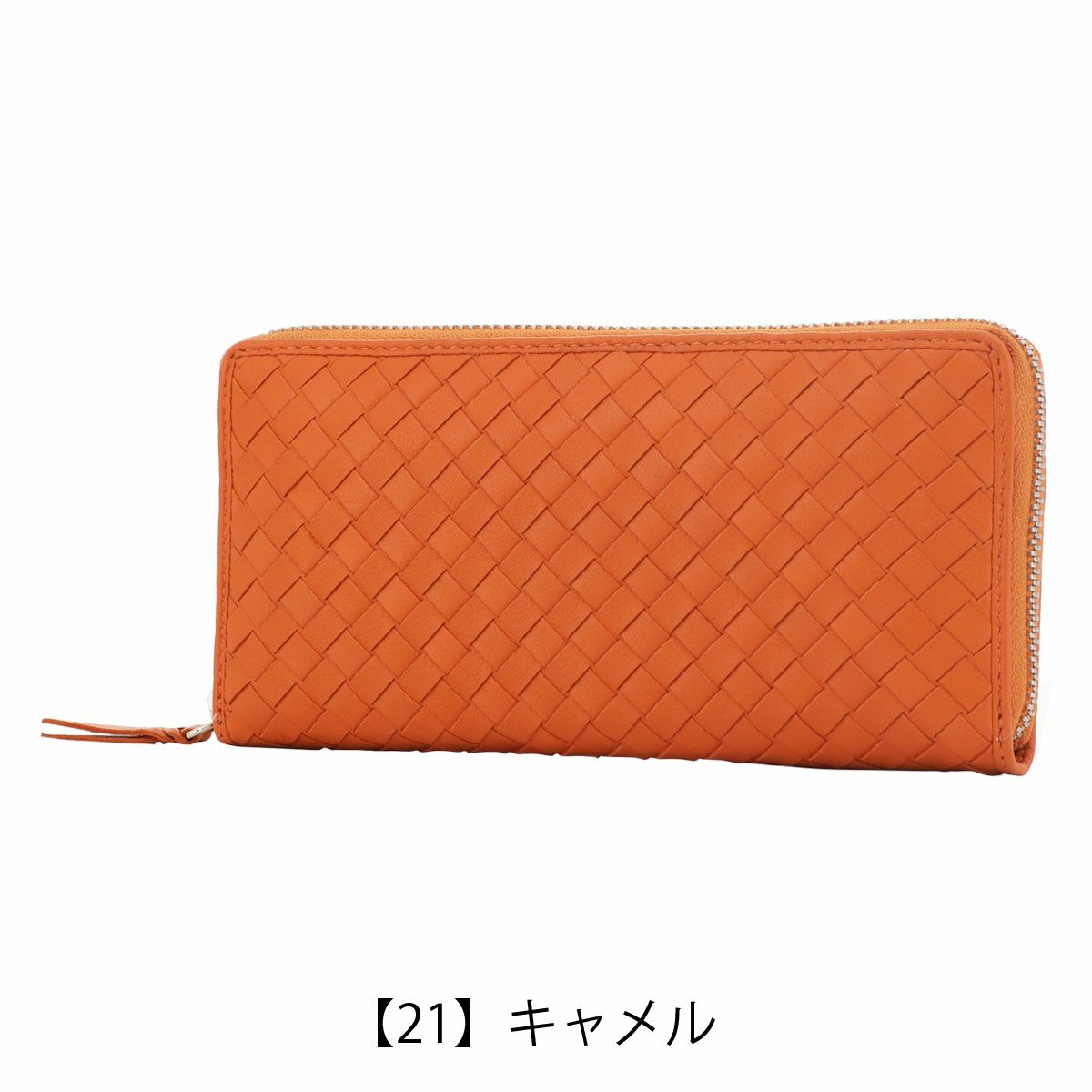 【21】キャメル