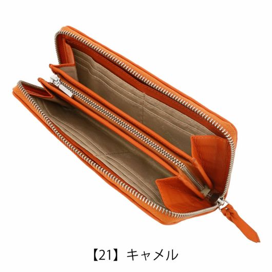 ル・プレリー ギンザ 長財布 羊革 ラウンドファスナー 本革 レディース