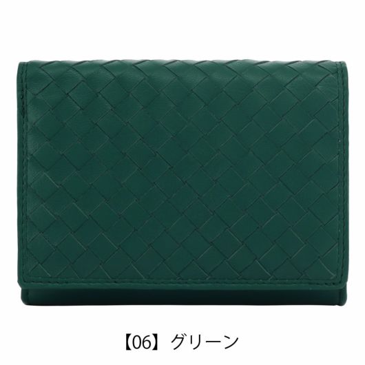 【06】グリーン