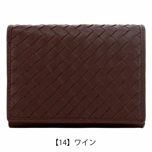 【14】ワイン