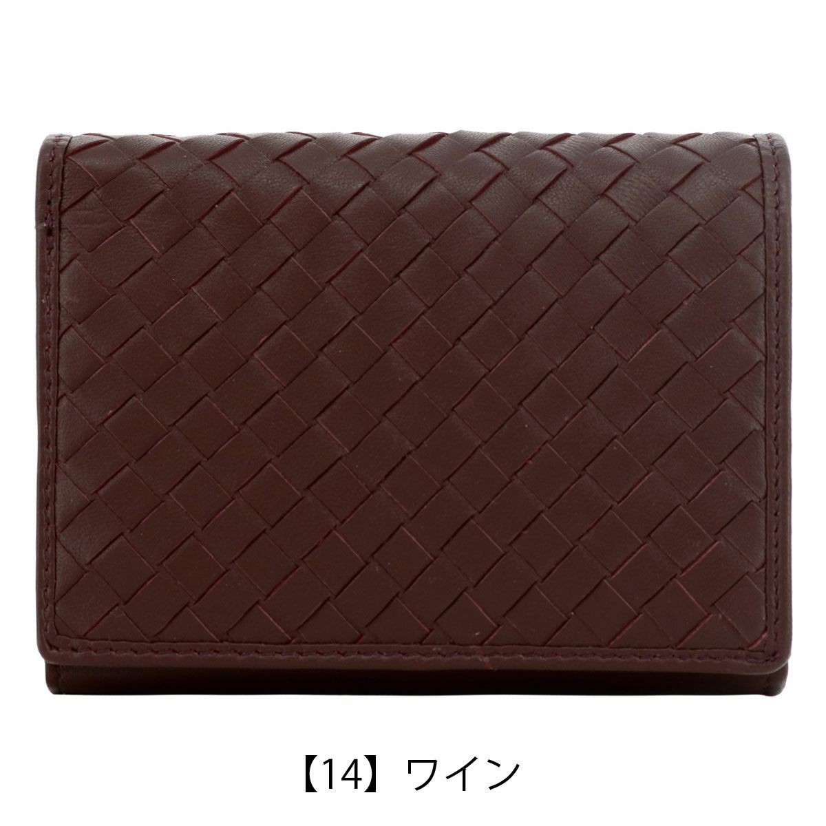 【14】ワイン