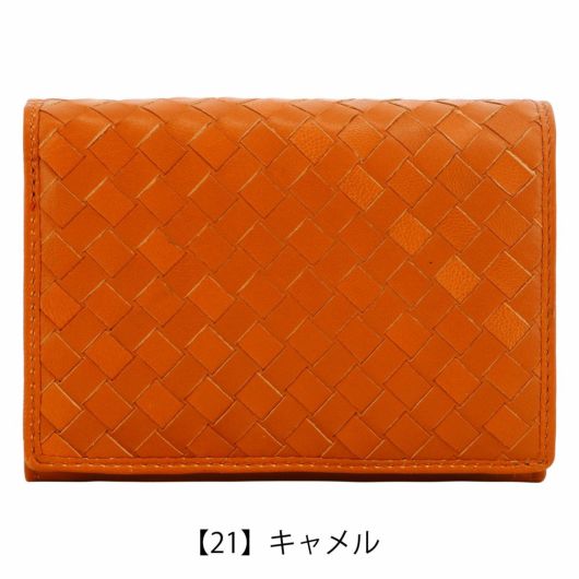 【21】キャメル