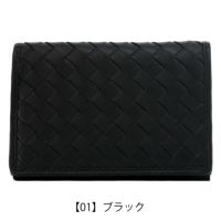 【01】ブラック