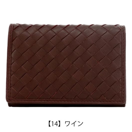 【14】ワイン