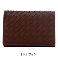 【14】ワイン