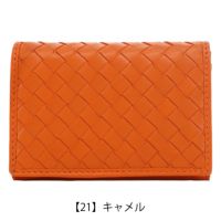 【21】キャメル