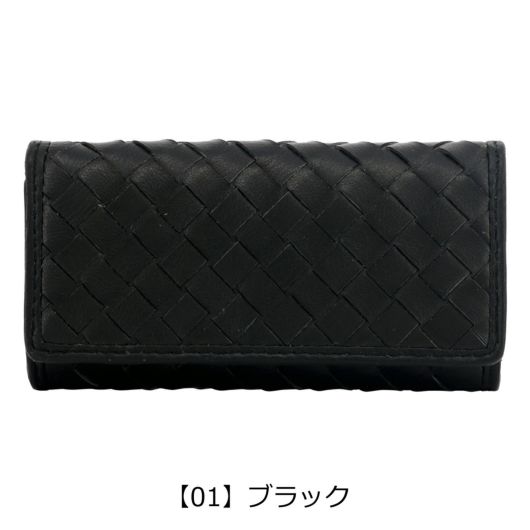 【01】ブラック