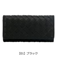 【01】ブラック