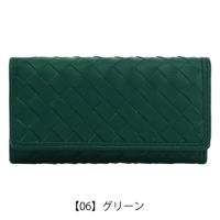【06】グリーン