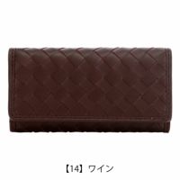 【14】ワイン