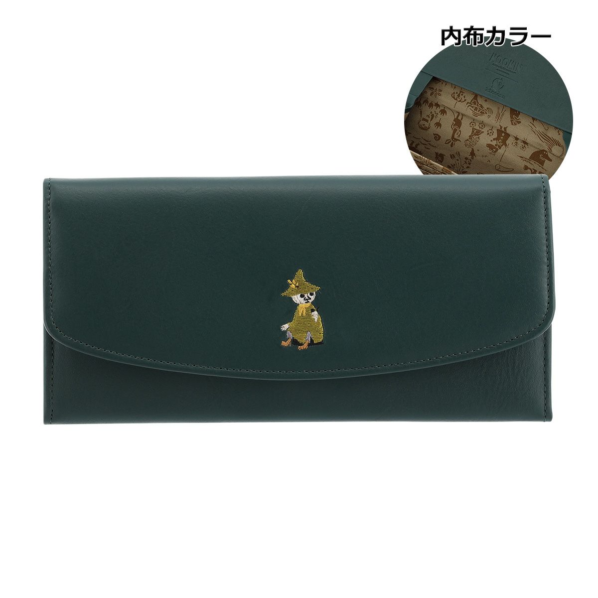 キソラ ムーミン 長財布 刺繍シリーズ レディースKIMN-008 kissora 